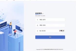 ?吧友评萨卡：就这1.2亿？比射术孙兴慜一条腿强过萨卡+哈弗茨